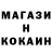 КЕТАМИН VHQ Maho Salinas