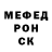 ТГК жижа Dimitri Kolesnikov