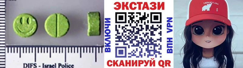 ЭКСТАЗИ бентли Мамадыш