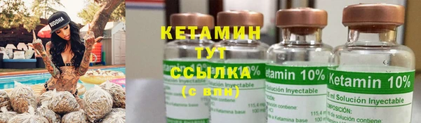спиды Абдулино