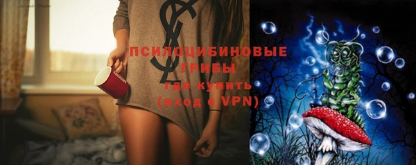 гидропоника Абинск