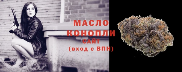 гидропоника Абинск