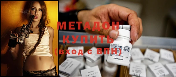 гидропоника Абинск