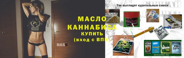 гидропоника Абинск