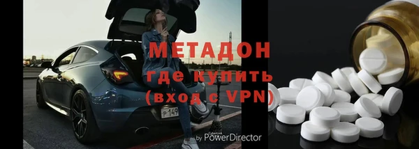 гидропоника Абинск