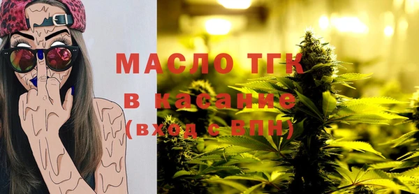 spice Абаза