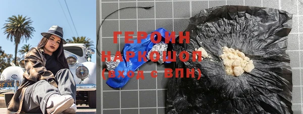спиды Абдулино