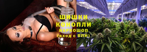 спиды Абдулино