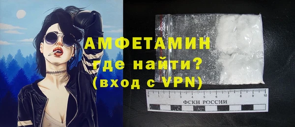 гидропоника Абинск