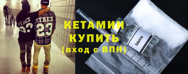 spice Абаза