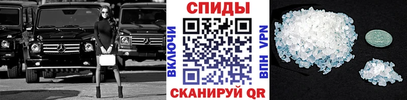 Первитин пудра  OMG   Мамадыш 